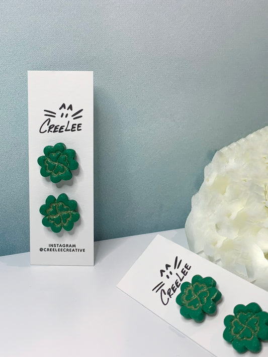 "New" Double 4-Leaf Clover Stud Earrings